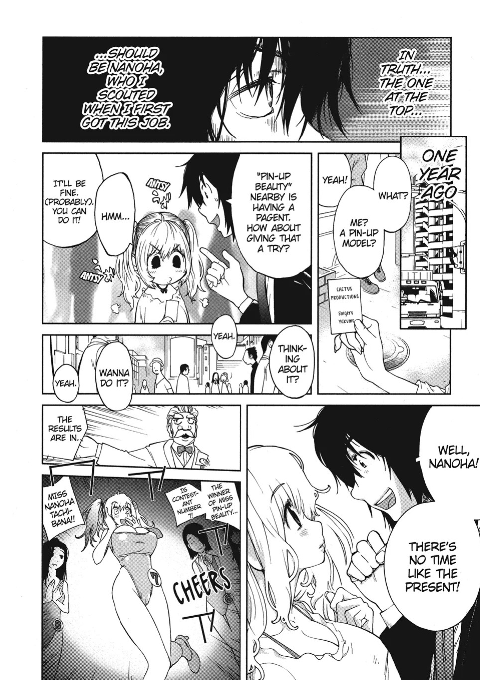 [Kotoyoshi Yumisuke] Breasts of Temptation [English] [Project-H] [Digital]