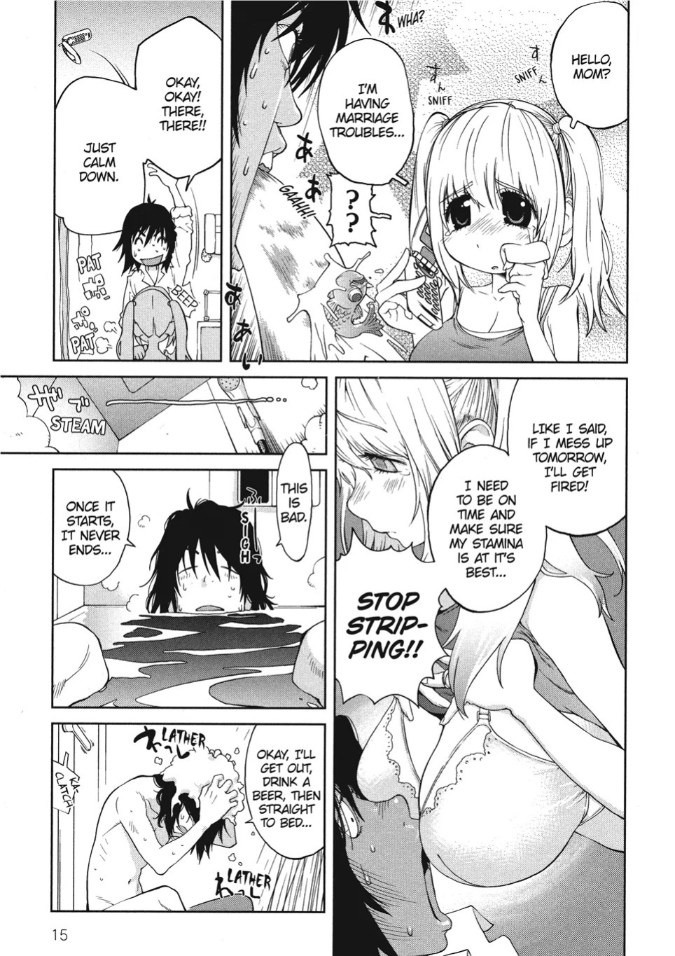 [Kotoyoshi Yumisuke] Breasts of Temptation [English] [Project-H] [Digital]
