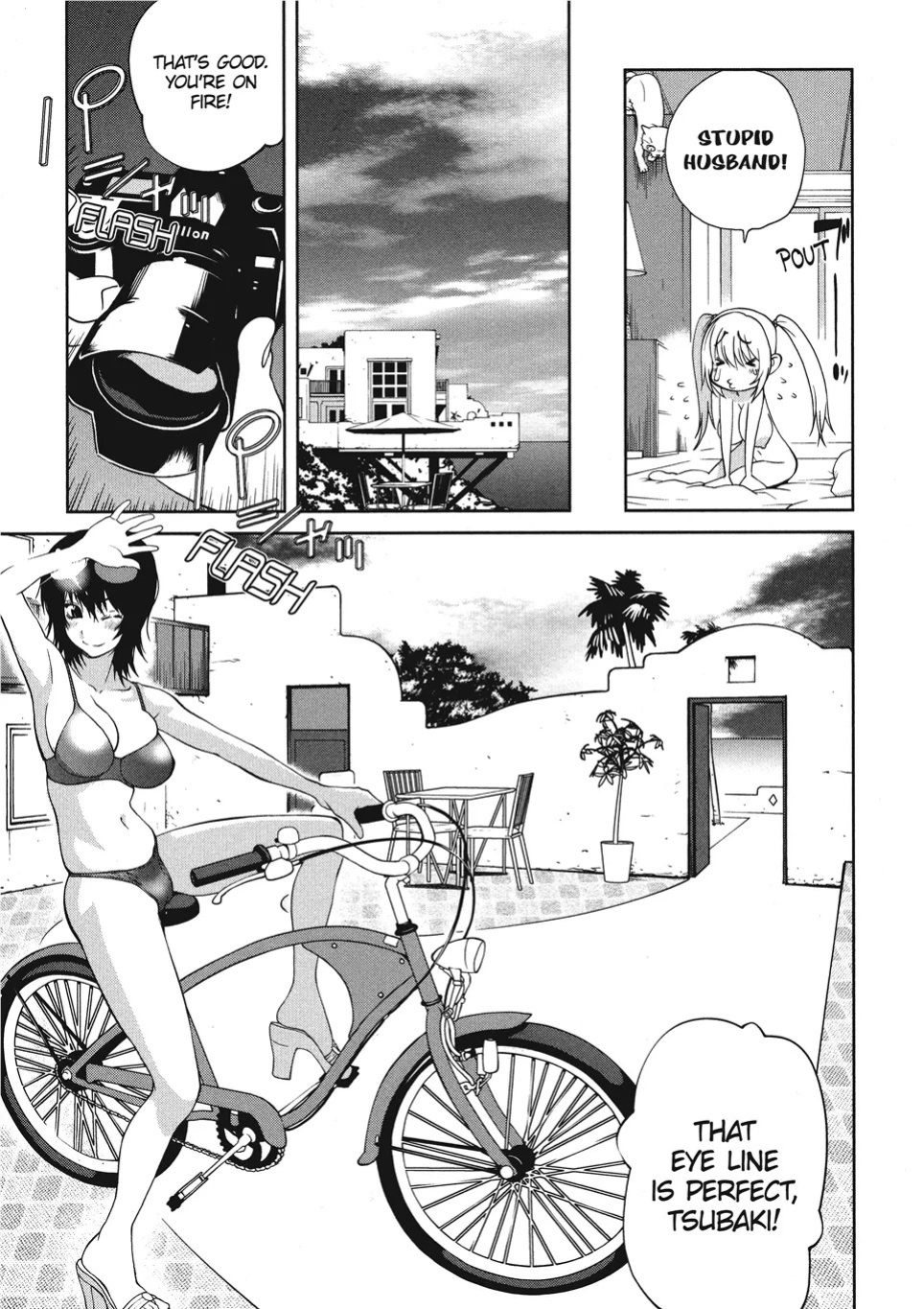 [Kotoyoshi Yumisuke] Breasts of Temptation [English] [Project-H] [Digital]