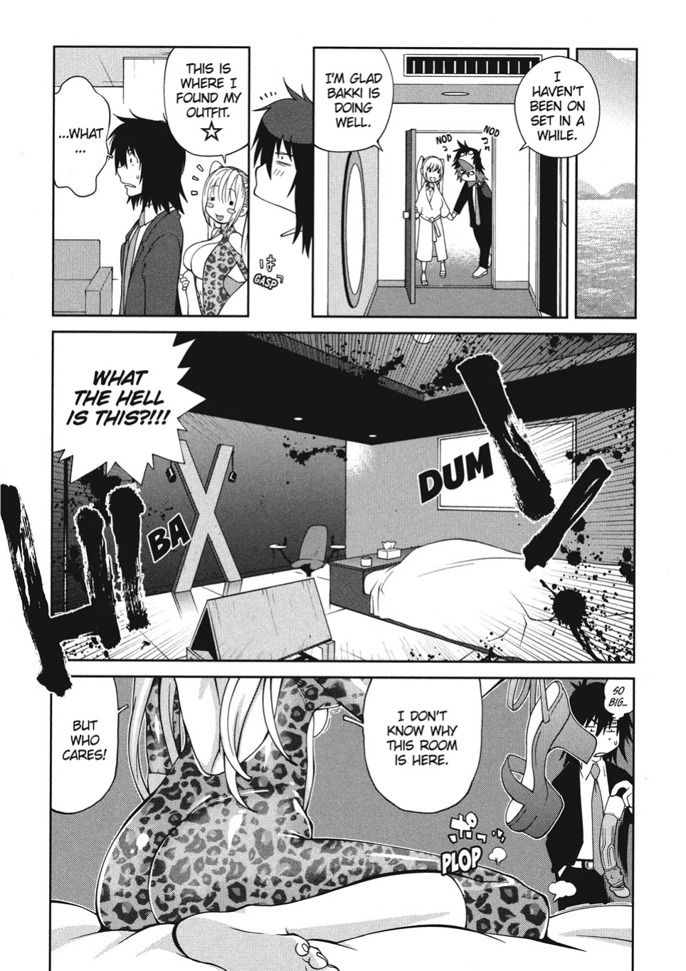 [Kotoyoshi Yumisuke] Breasts of Temptation [English] [Project-H] [Digital]