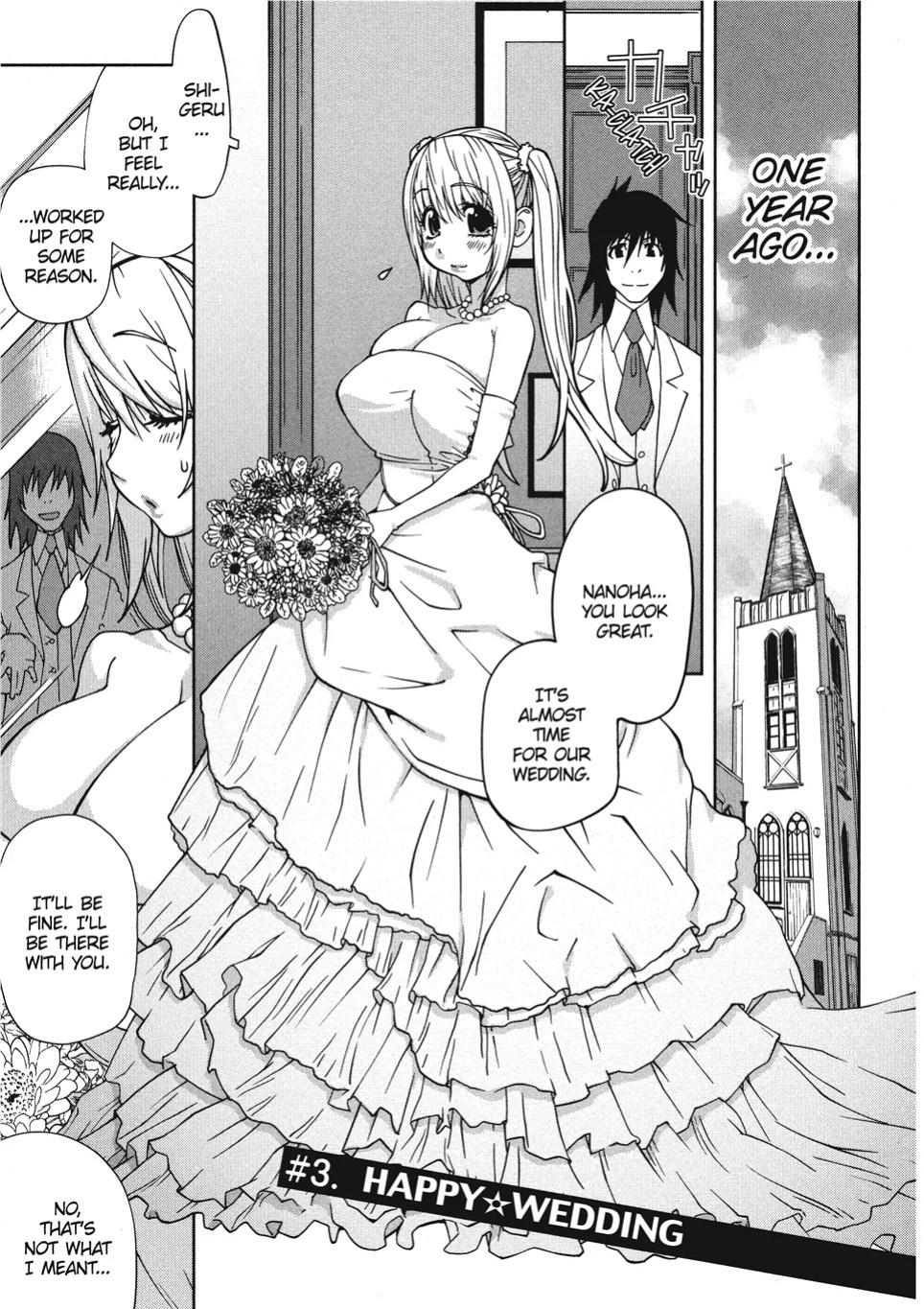 [Kotoyoshi Yumisuke] Breasts of Temptation [English] [Project-H] [Digital]