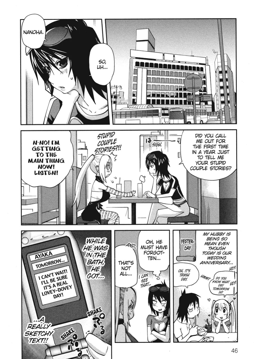 [Kotoyoshi Yumisuke] Breasts of Temptation [English] [Project-H] [Digital]