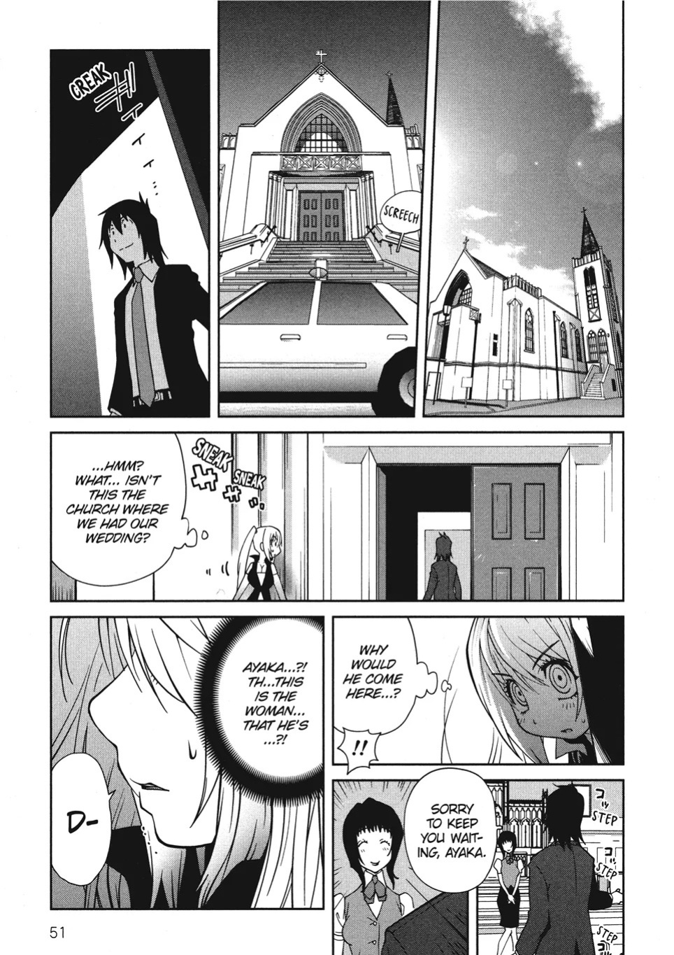 [Kotoyoshi Yumisuke] Breasts of Temptation [English] [Project-H] [Digital]