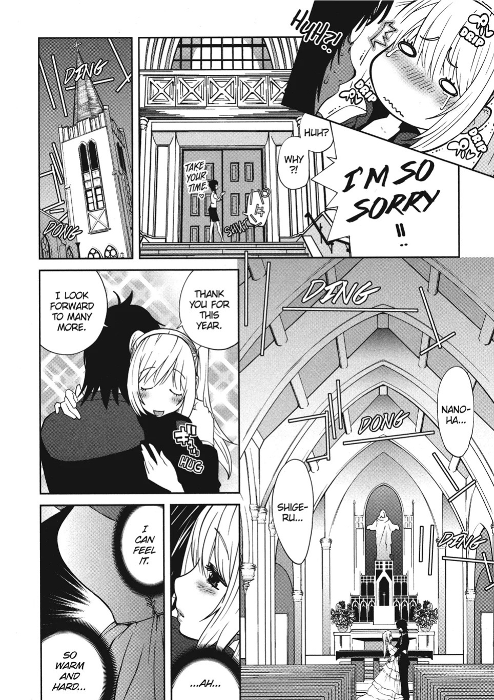 [Kotoyoshi Yumisuke] Breasts of Temptation [English] [Project-H] [Digital]