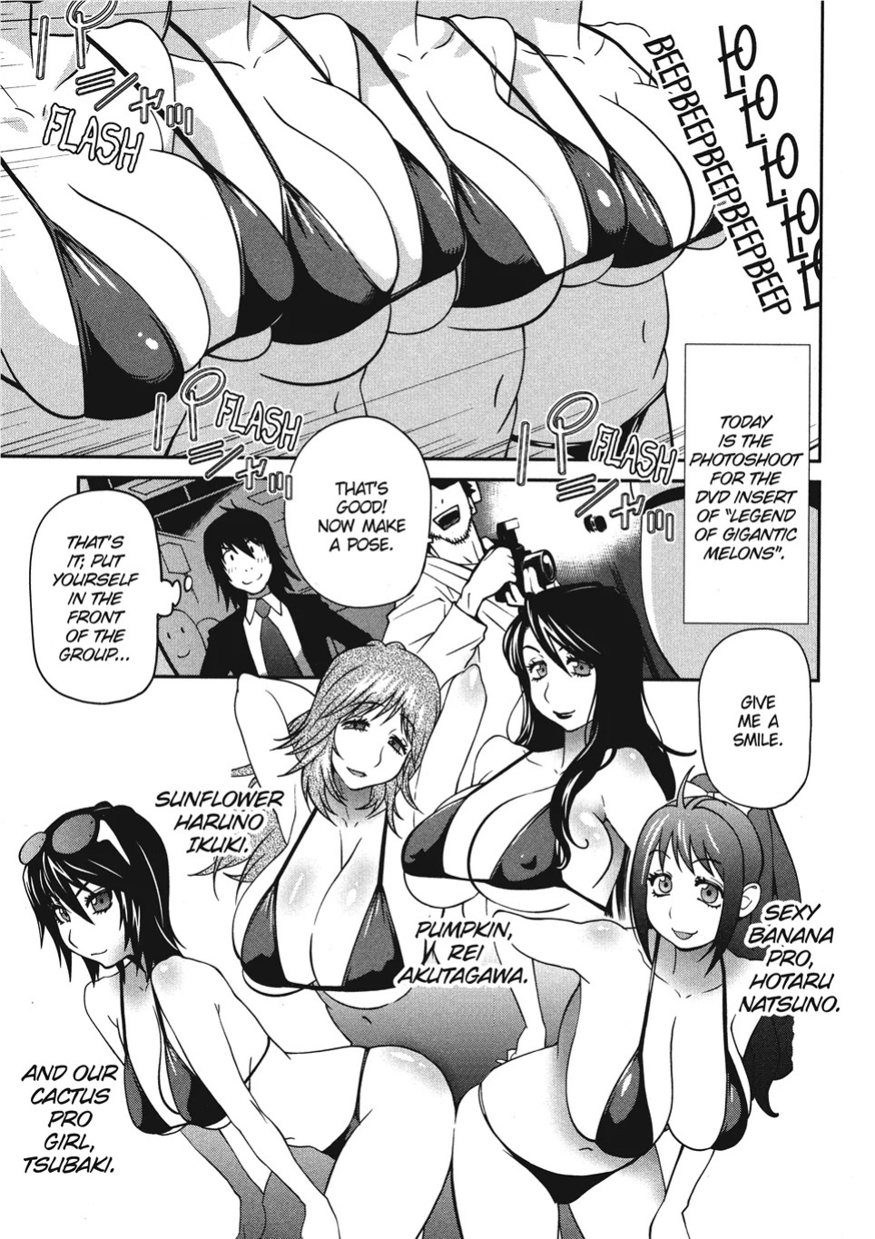 [Kotoyoshi Yumisuke] Breasts of Temptation [English] [Project-H] [Digital]