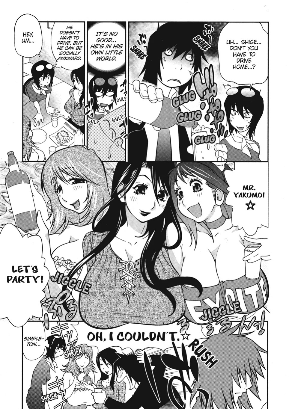 [Kotoyoshi Yumisuke] Breasts of Temptation [English] [Project-H] [Digital]