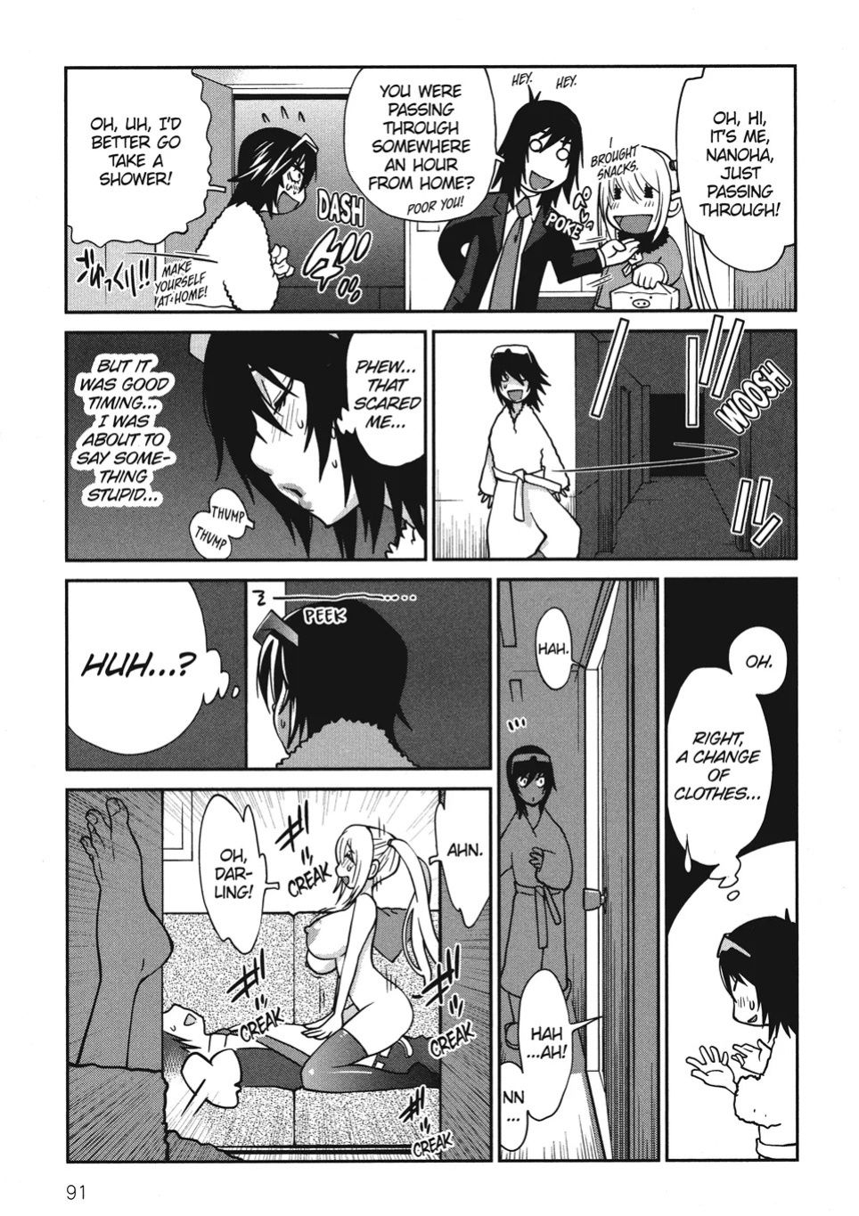 [Kotoyoshi Yumisuke] Breasts of Temptation [English] [Project-H] [Digital]