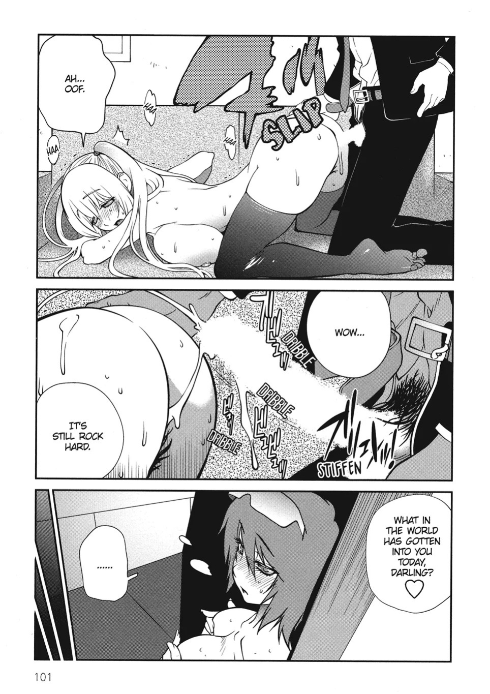 [Kotoyoshi Yumisuke] Breasts of Temptation [English] [Project-H] [Digital]