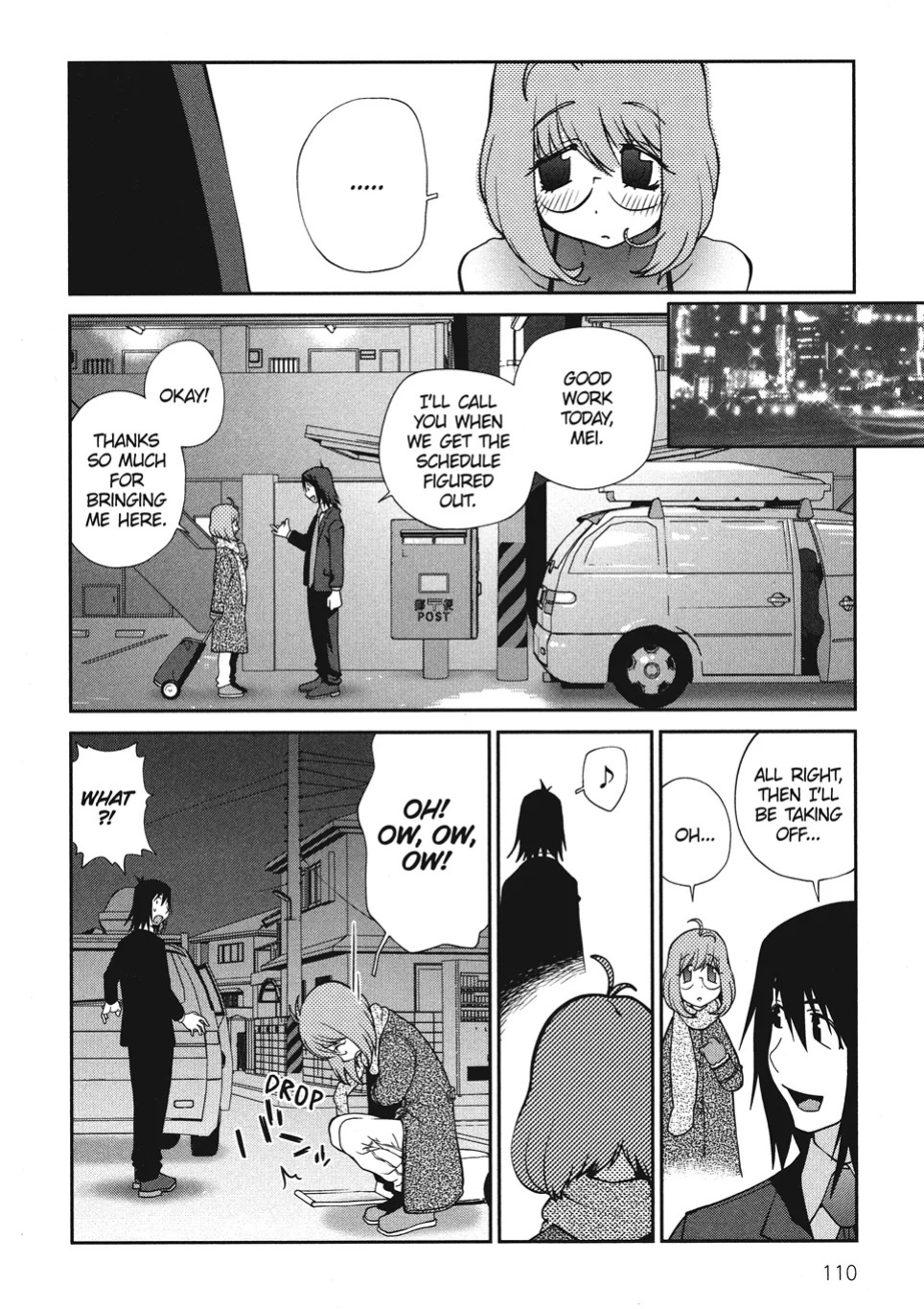 [Kotoyoshi Yumisuke] Breasts of Temptation [English] [Project-H] [Digital]