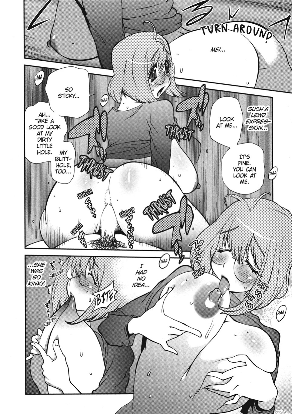 [Kotoyoshi Yumisuke] Breasts of Temptation [English] [Project-H] [Digital]