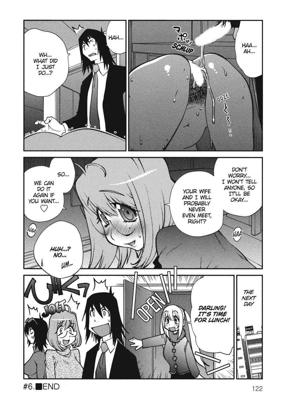 [Kotoyoshi Yumisuke] Breasts of Temptation [English] [Project-H] [Digital]