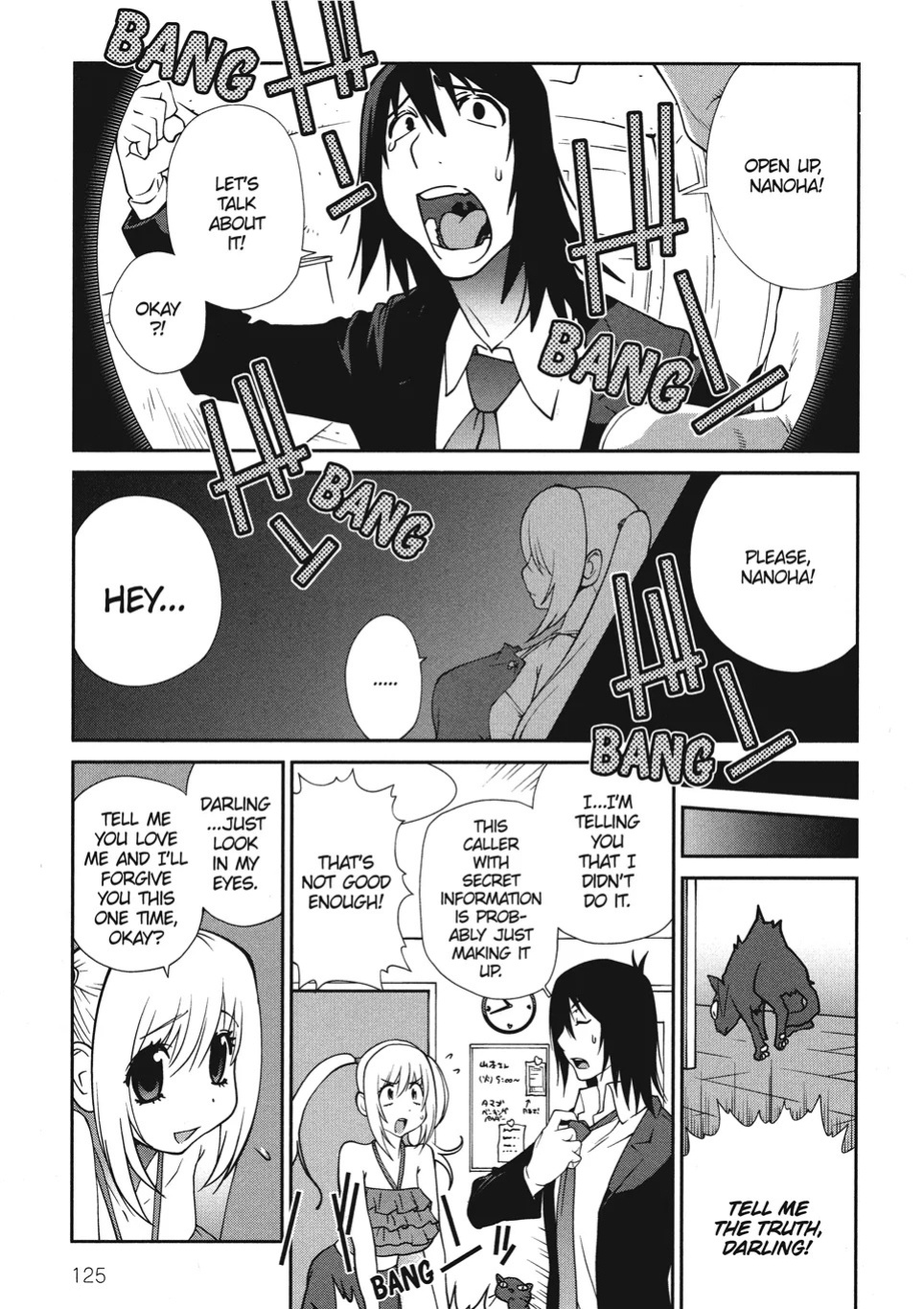 [Kotoyoshi Yumisuke] Breasts of Temptation [English] [Project-H] [Digital]