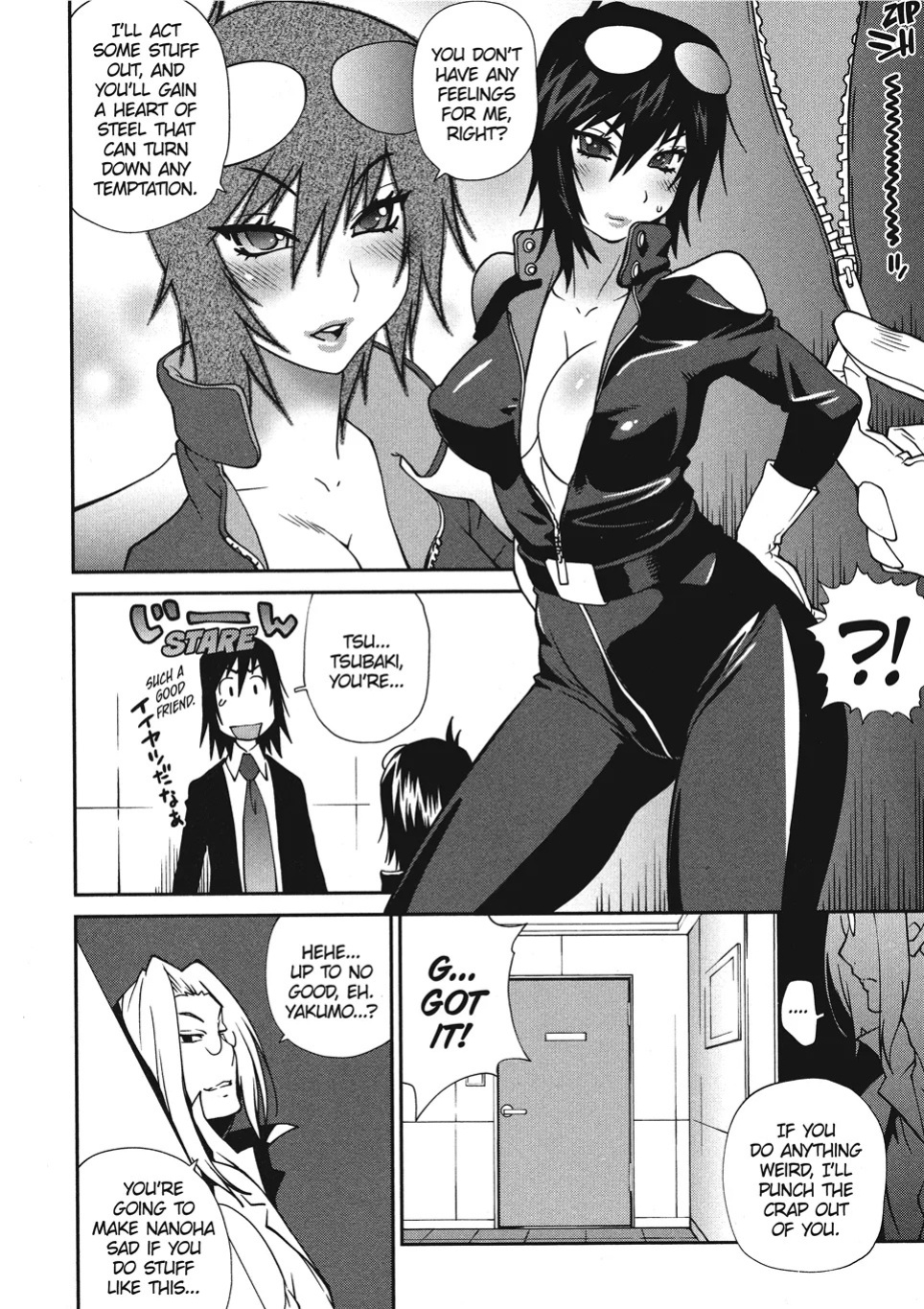 [Kotoyoshi Yumisuke] Breasts of Temptation [English] [Project-H] [Digital]