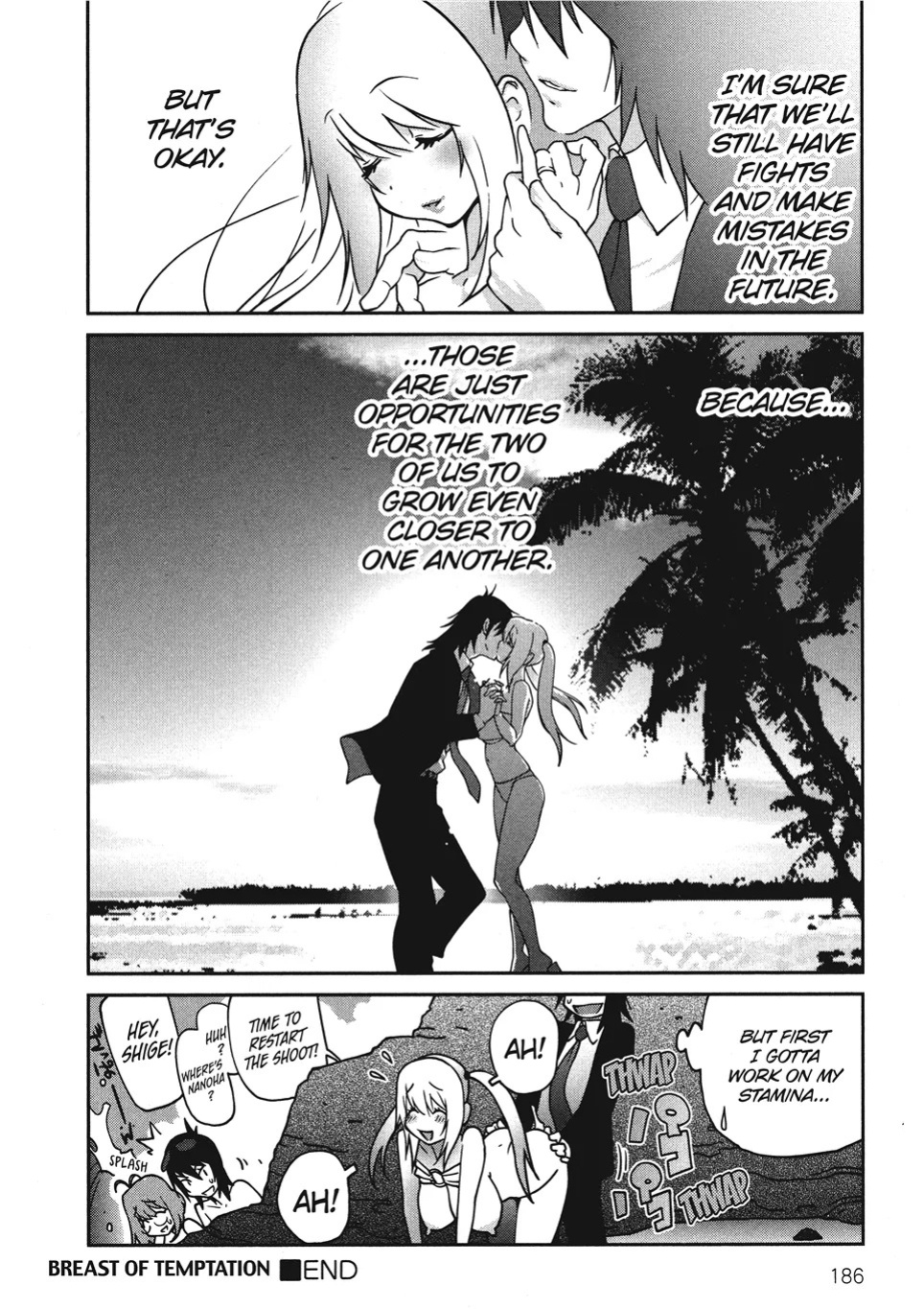[Kotoyoshi Yumisuke] Breasts of Temptation [English] [Project-H] [Digital]