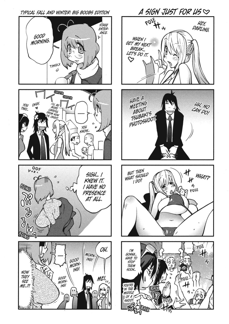 [Kotoyoshi Yumisuke] Breasts of Temptation [English] [Project-H] [Digital]