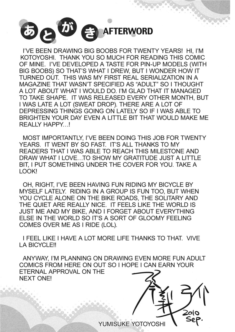 [Kotoyoshi Yumisuke] Breasts of Temptation [English] [Project-H] [Digital]
