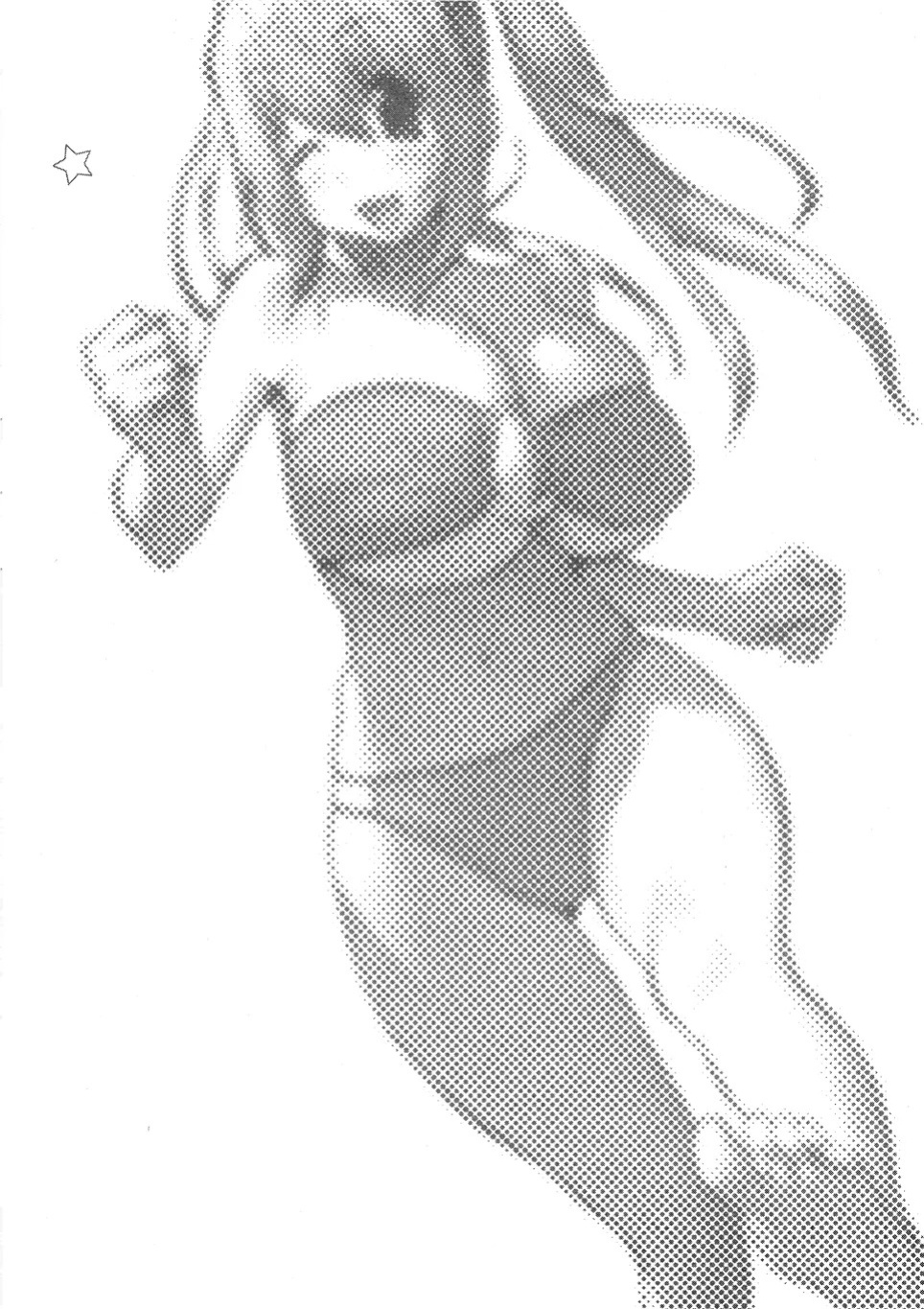 [Kotoyoshi Yumisuke] Breasts of Temptation [English] [Project-H] [Digital]