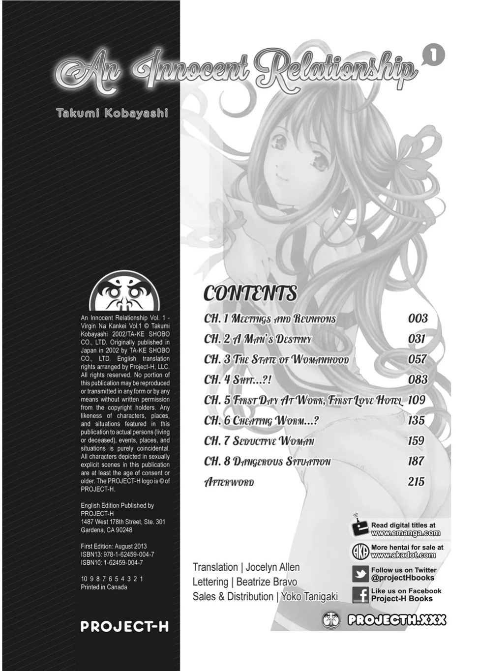 [Kobayashi Takumi] An Innocent Relationship 1 [English] [Project-H] [Digital]