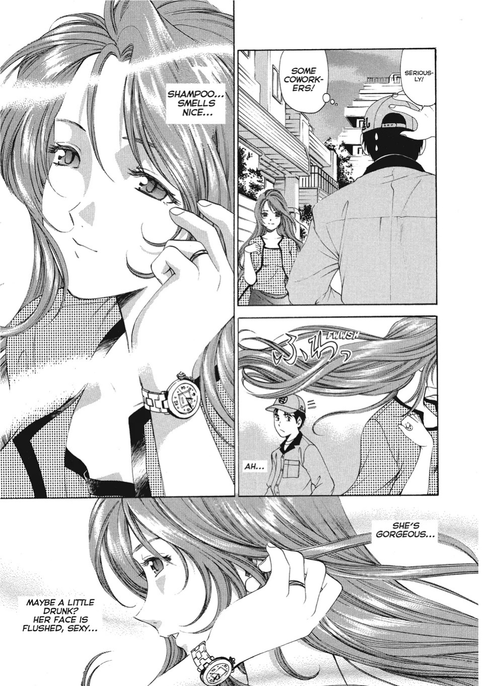 [Kobayashi Takumi] An Innocent Relationship 1 [English] [Project-H] [Digital]