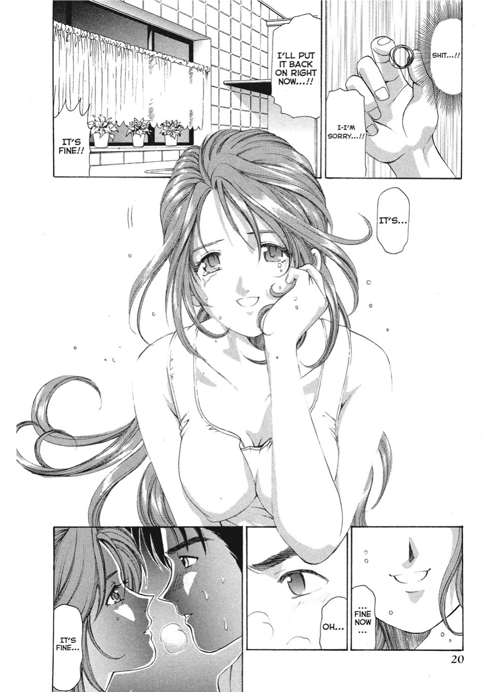 [Kobayashi Takumi] An Innocent Relationship 1 [English] [Project-H] [Digital]