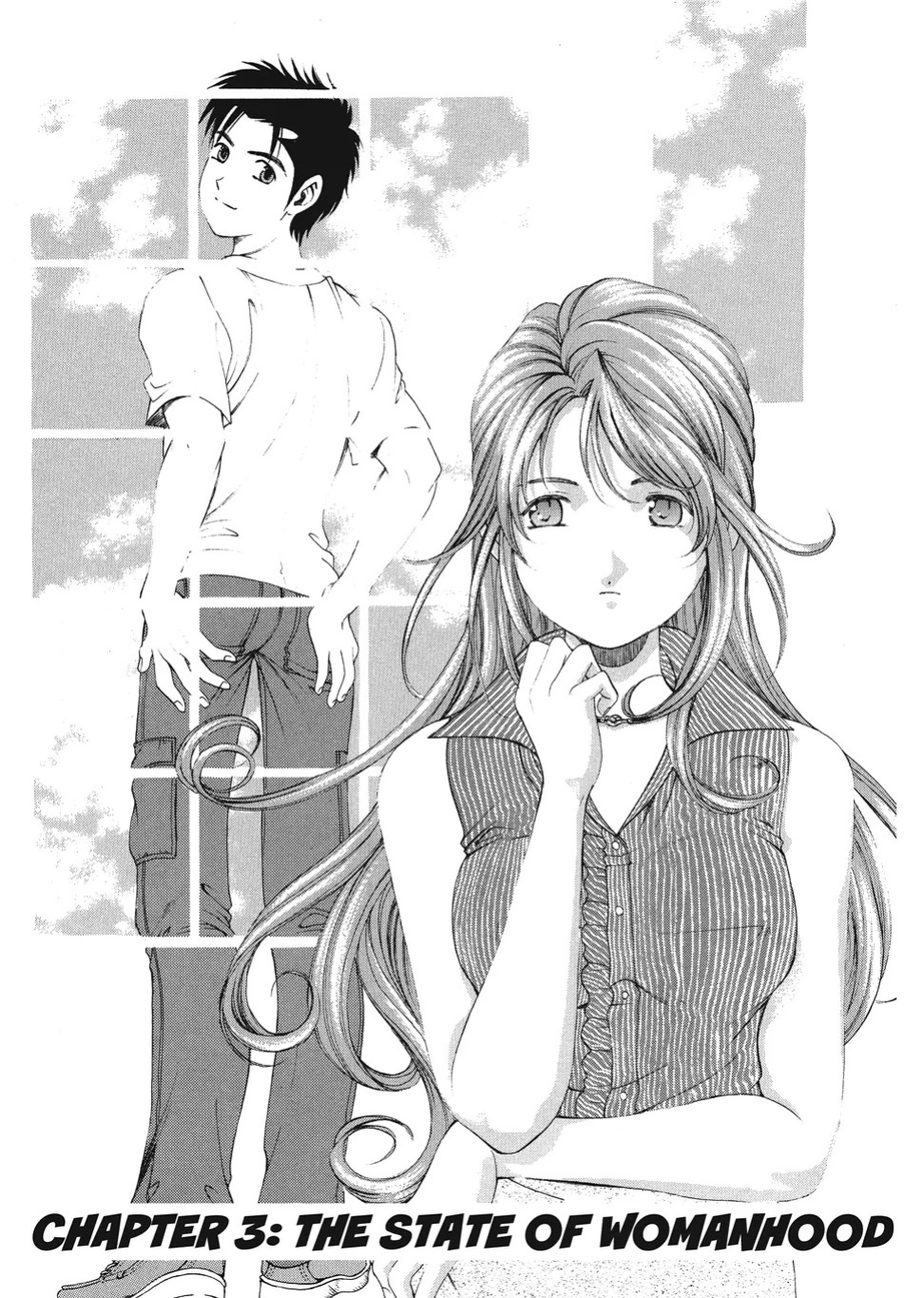 [Kobayashi Takumi] An Innocent Relationship 1 [English] [Project-H] [Digital]