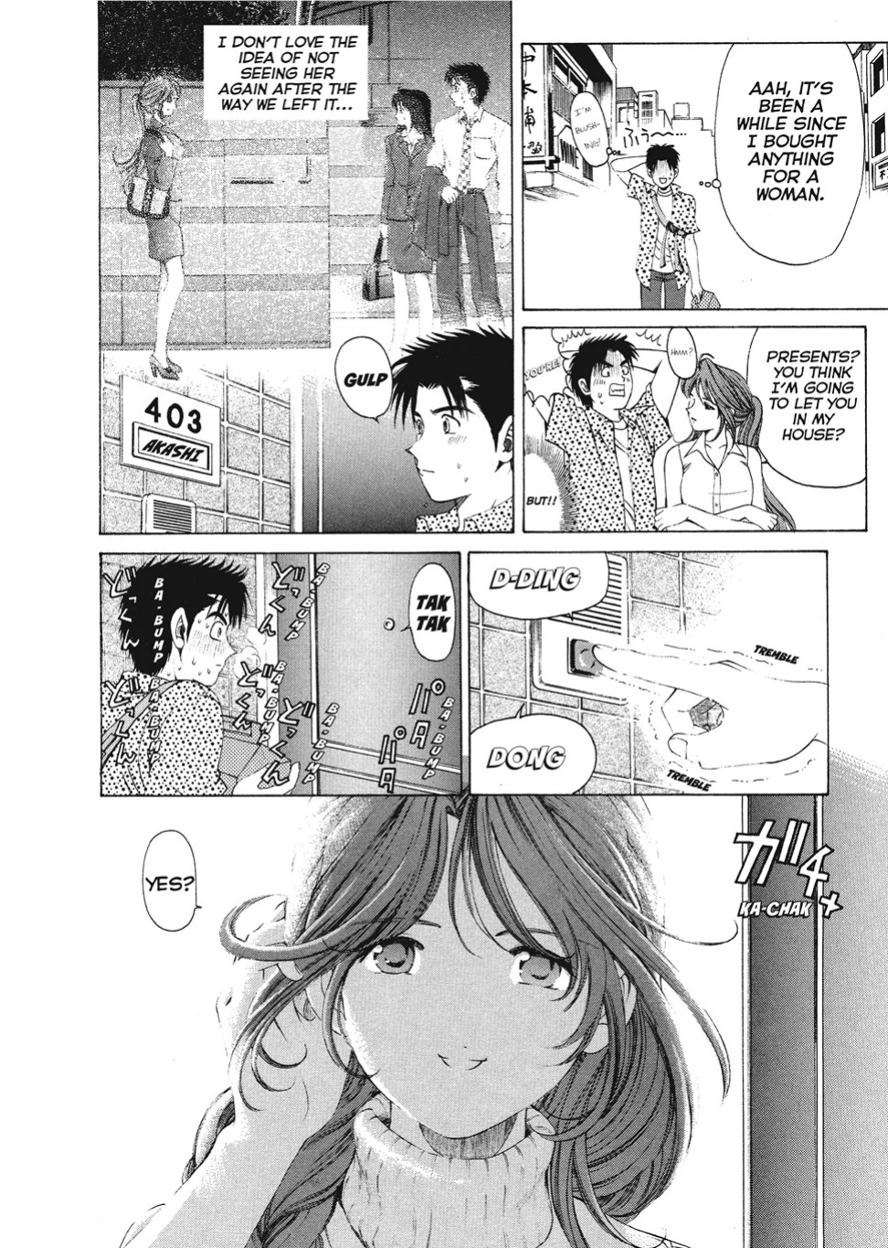 [Kobayashi Takumi] An Innocent Relationship 1 [English] [Project-H] [Digital]