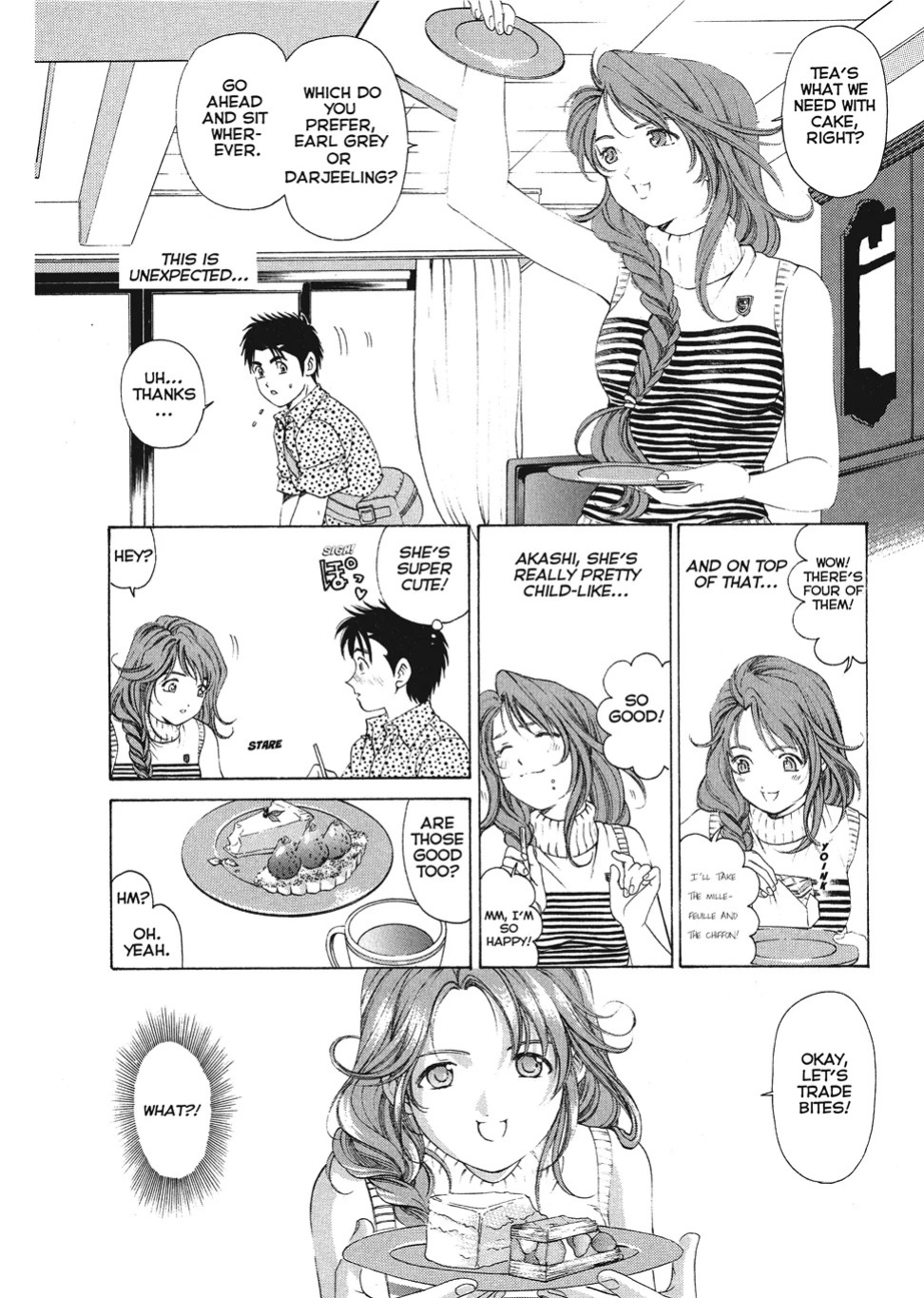 [Kobayashi Takumi] An Innocent Relationship 1 [English] [Project-H] [Digital]