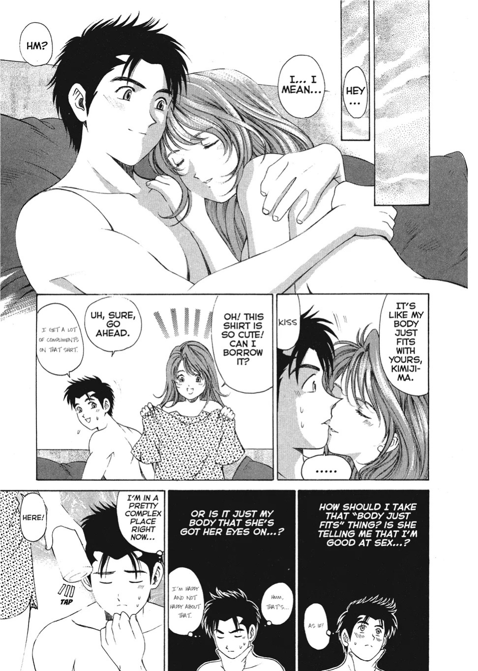 [Kobayashi Takumi] An Innocent Relationship 1 [English] [Project-H] [Digital]