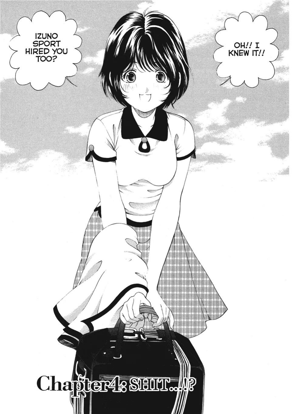 [Kobayashi Takumi] An Innocent Relationship 1 [English] [Project-H] [Digital]
