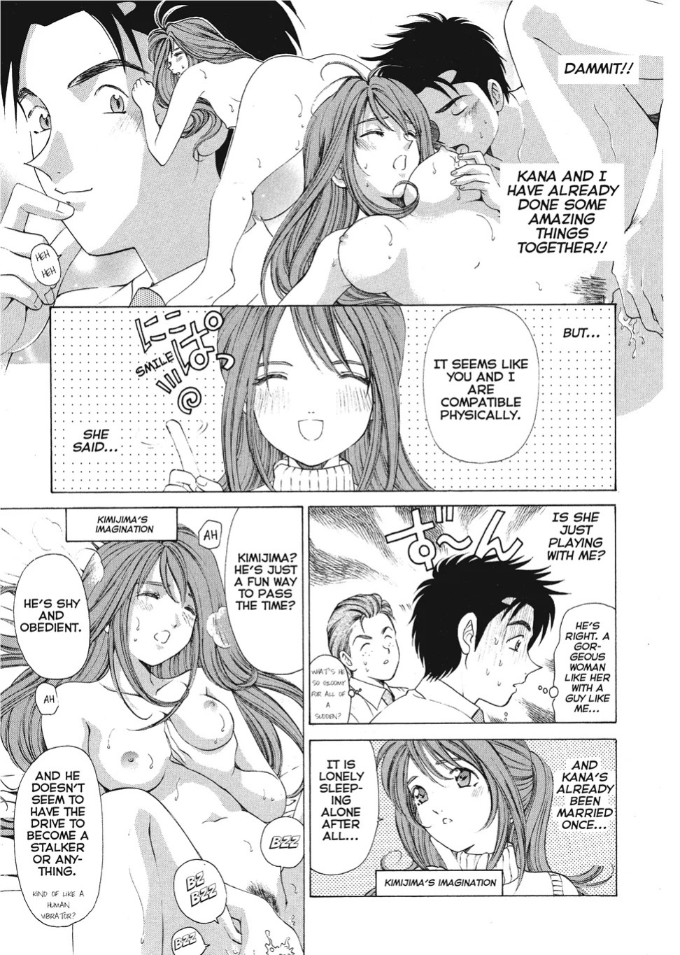 [Kobayashi Takumi] An Innocent Relationship 1 [English] [Project-H] [Digital]