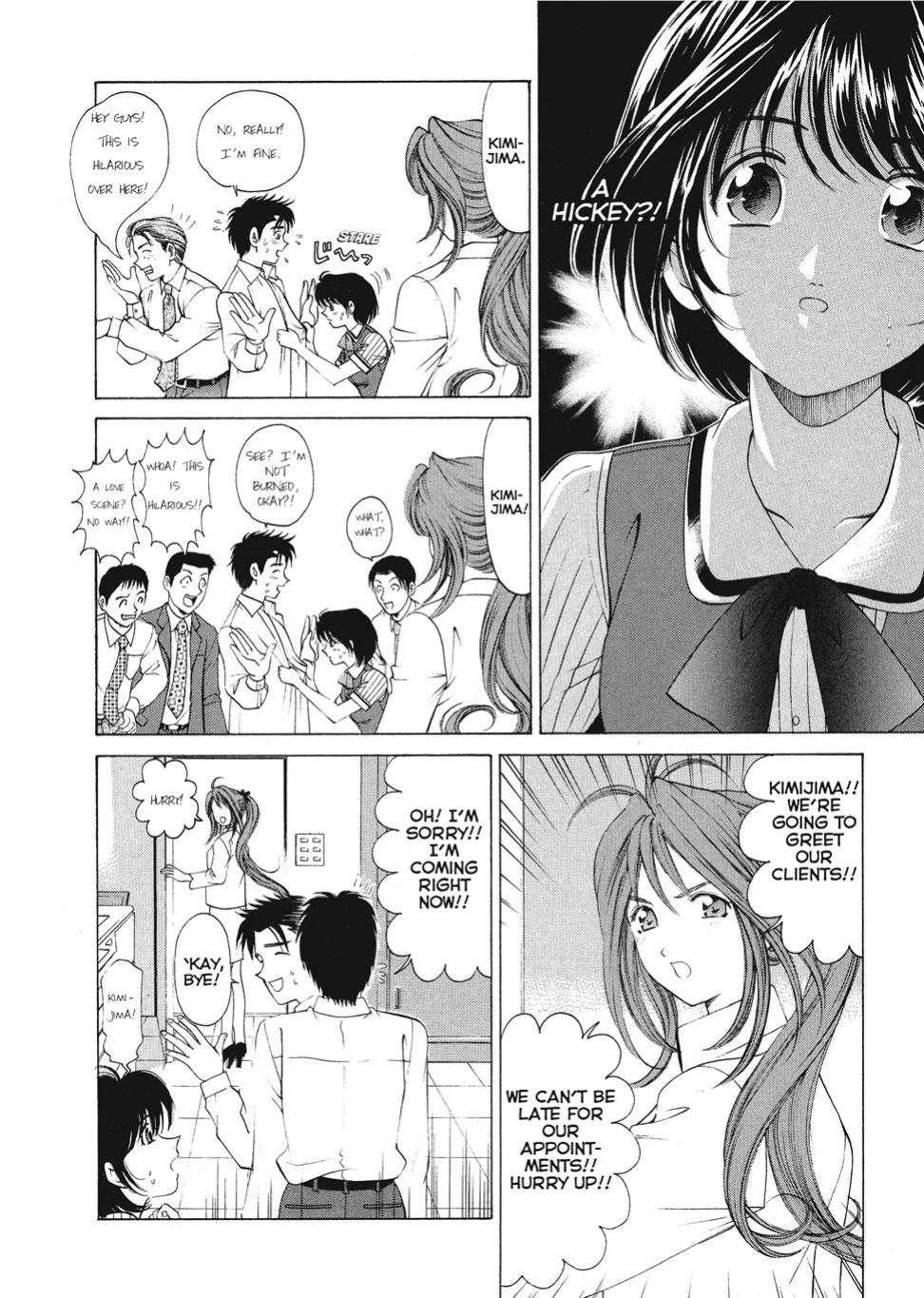 [Kobayashi Takumi] An Innocent Relationship 1 [English] [Project-H] [Digital]