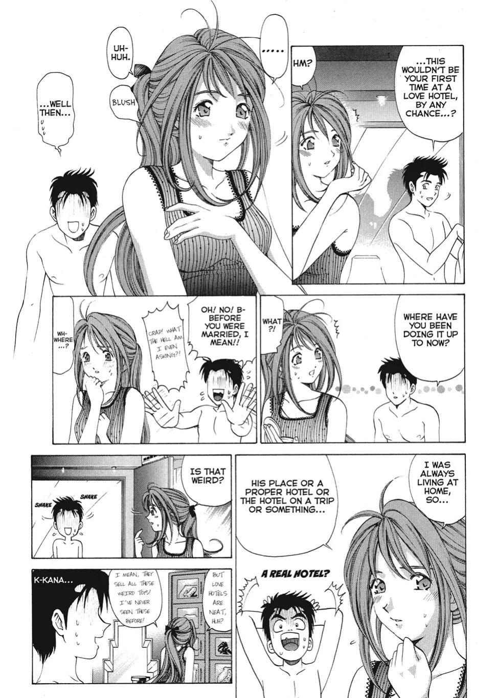 [Kobayashi Takumi] An Innocent Relationship 1 [English] [Project-H] [Digital]