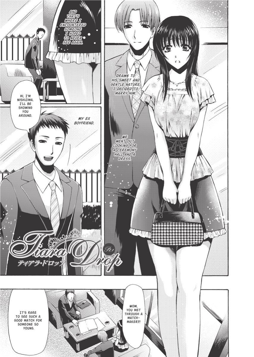 [Karasuma Nishiki] Forbidden Colors [English] [Project-H] [Uncensored] [Digital]