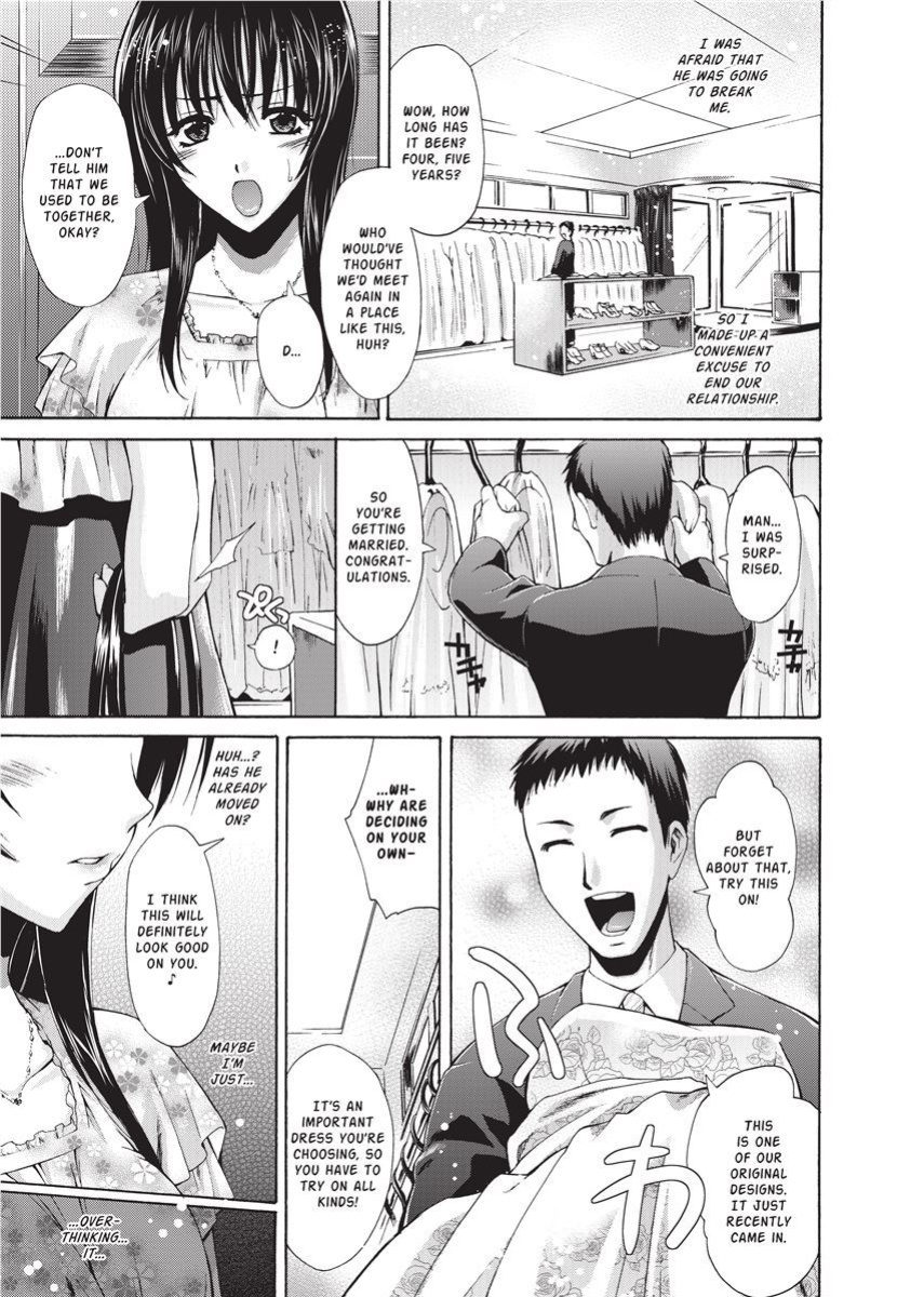 [Karasuma Nishiki] Forbidden Colors [English] [Project-H] [Uncensored] [Digital]