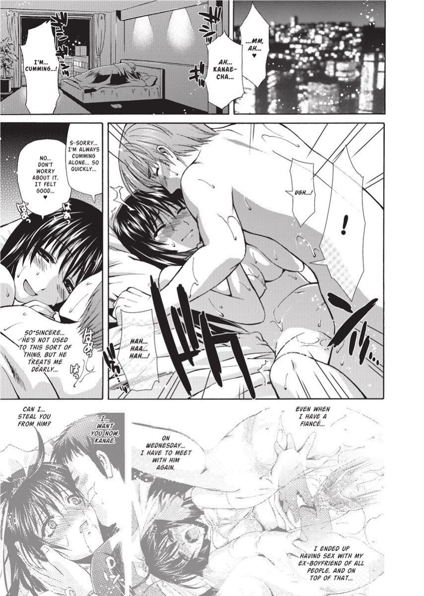 [Karasuma Nishiki] Forbidden Colors [English] [Project-H] [Uncensored] [Digital]