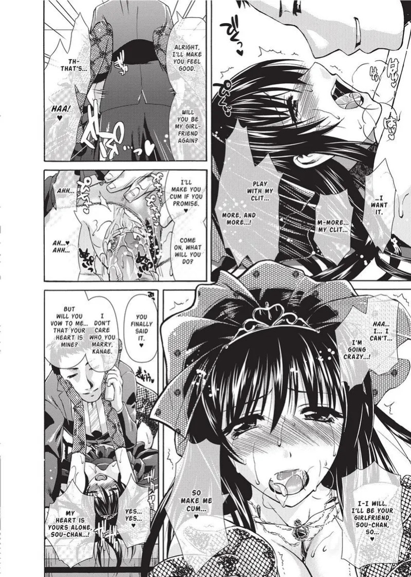 [Karasuma Nishiki] Forbidden Colors [English] [Project-H] [Uncensored] [Digital]