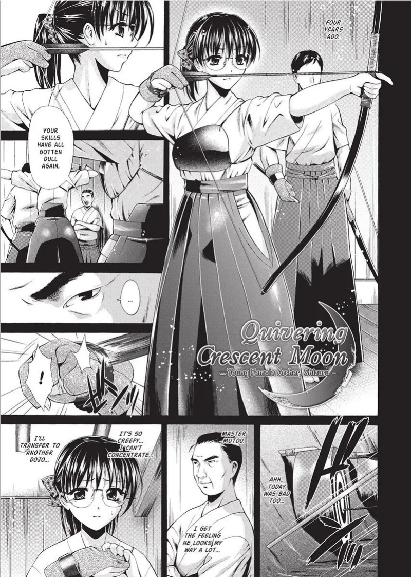 [Karasuma Nishiki] Forbidden Colors [English] [Project-H] [Uncensored] [Digital]