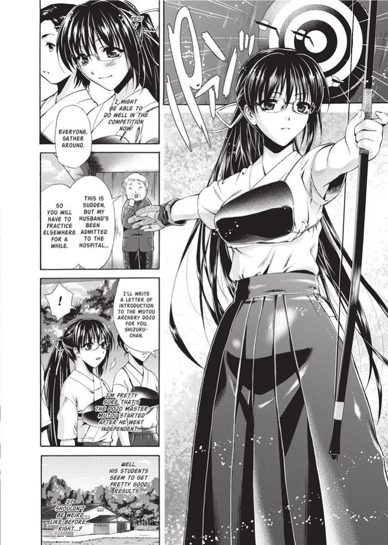 [Karasuma Nishiki] Forbidden Colors [English] [Project-H] [Uncensored] [Digital]