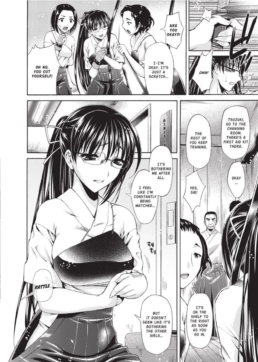 [Karasuma Nishiki] Forbidden Colors [English] [Project-H] [Uncensored] [Digital]