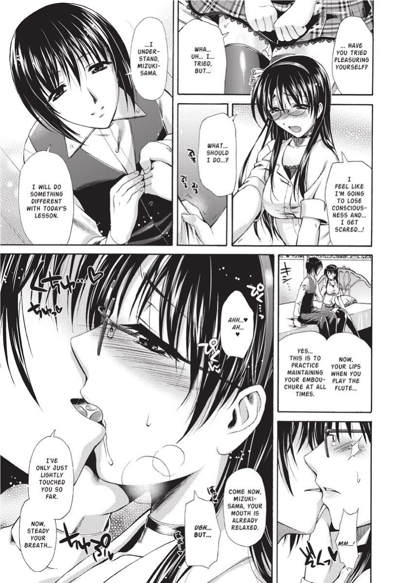 [Karasuma Nishiki] Forbidden Colors [English] [Project-H] [Uncensored] [Digital]