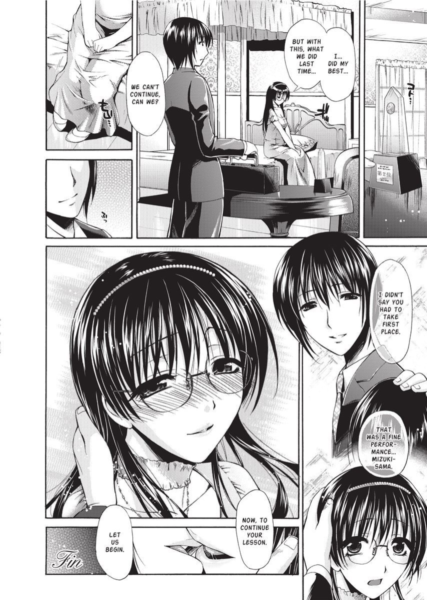 [Karasuma Nishiki] Forbidden Colors [English] [Project-H] [Uncensored] [Digital]