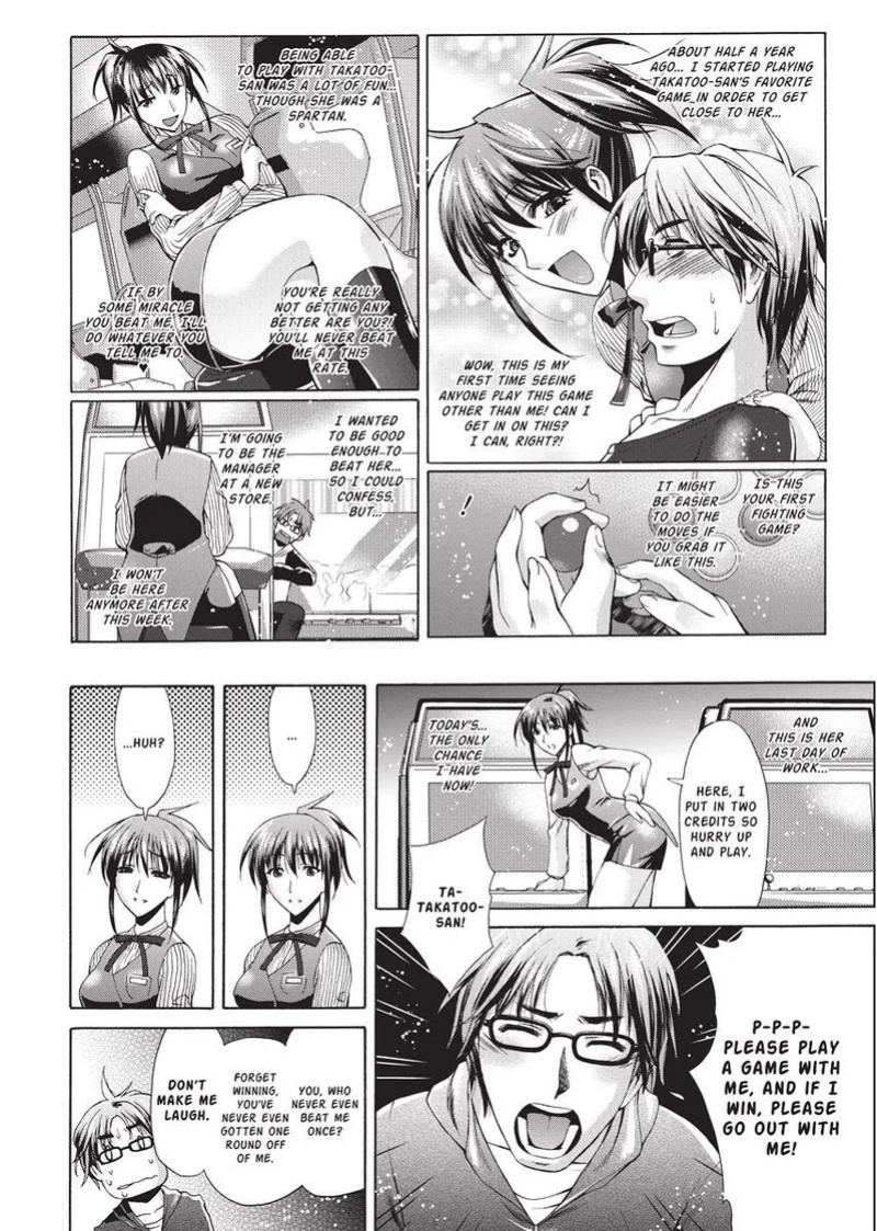 [Karasuma Nishiki] Forbidden Colors [English] [Project-H] [Uncensored] [Digital]