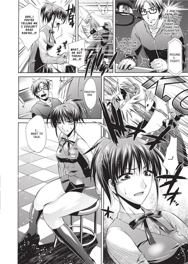 [Karasuma Nishiki] Forbidden Colors [English] [Project-H] [Uncensored] [Digital]