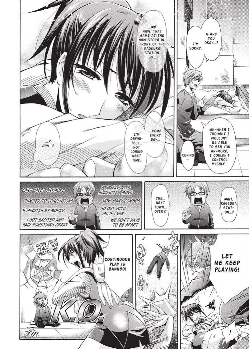 [Karasuma Nishiki] Forbidden Colors [English] [Project-H] [Uncensored] [Digital]