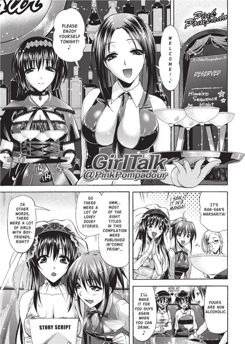 [Karasuma Nishiki] Forbidden Colors [English] [Project-H] [Uncensored] [Digital]