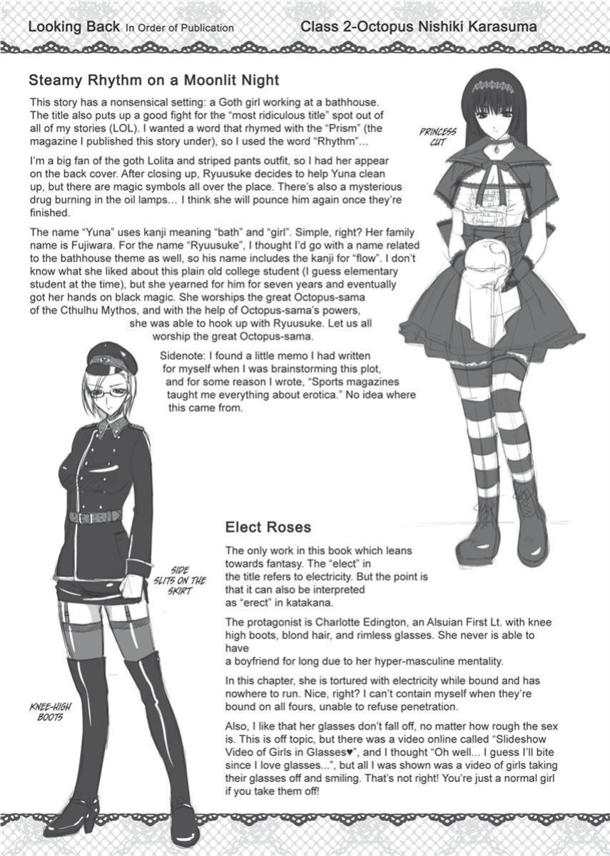 [Karasuma Nishiki] Forbidden Colors [English] [Project-H] [Uncensored] [Digital]