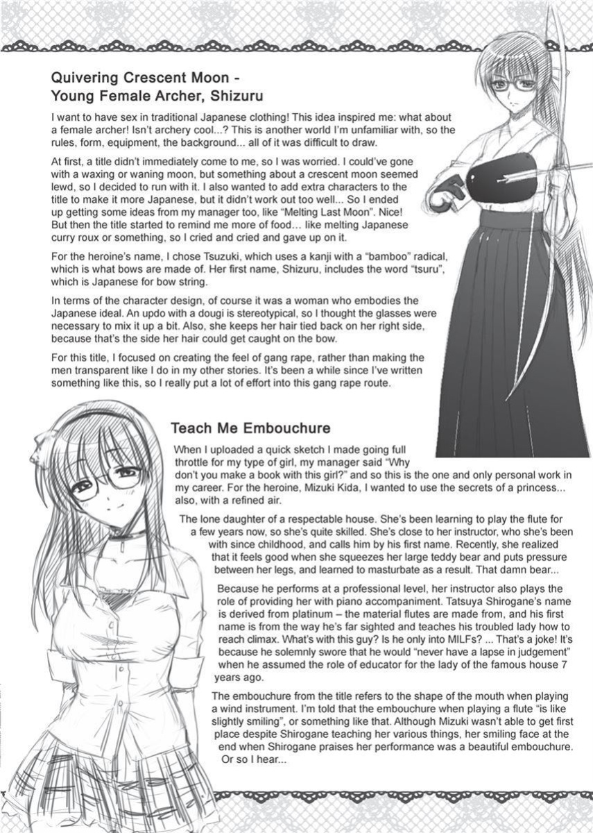[Karasuma Nishiki] Forbidden Colors [English] [Project-H] [Uncensored] [Digital]