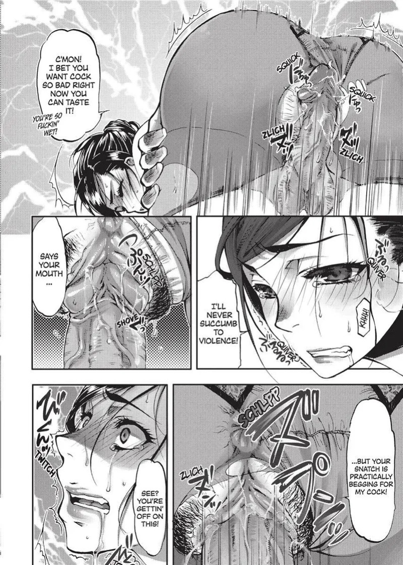 [Kamitani] Vagina Manifesto [English] [Project-H] [Uncensored] [Digital]