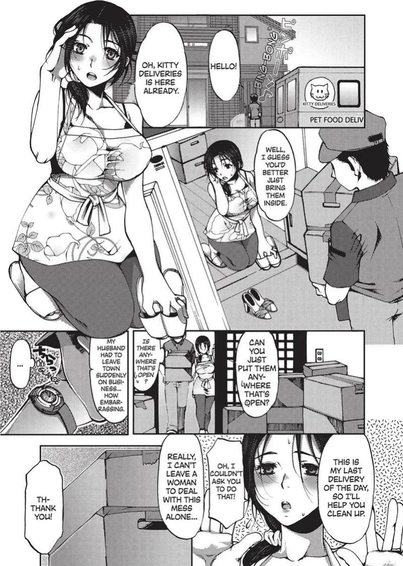 [Kamitani] Vagina Manifesto [English] [Project-H] [Uncensored] [Digital]