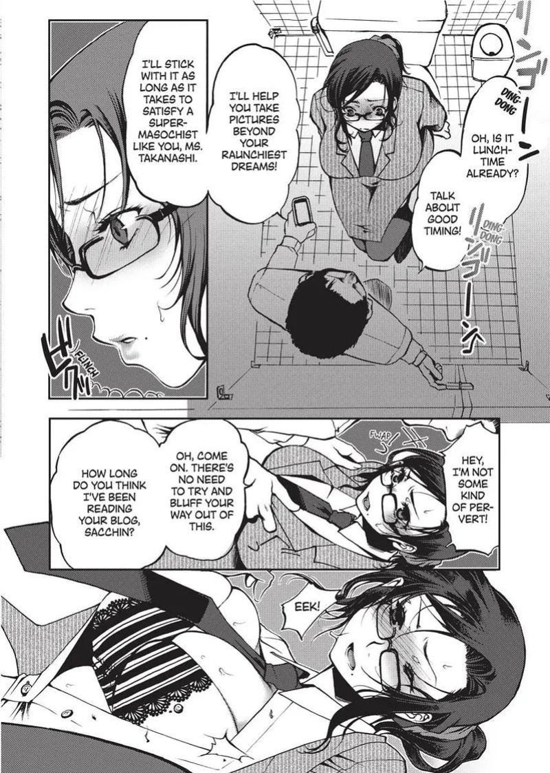 [Kamitani] Vagina Manifesto [English] [Project-H] [Uncensored] [Digital]